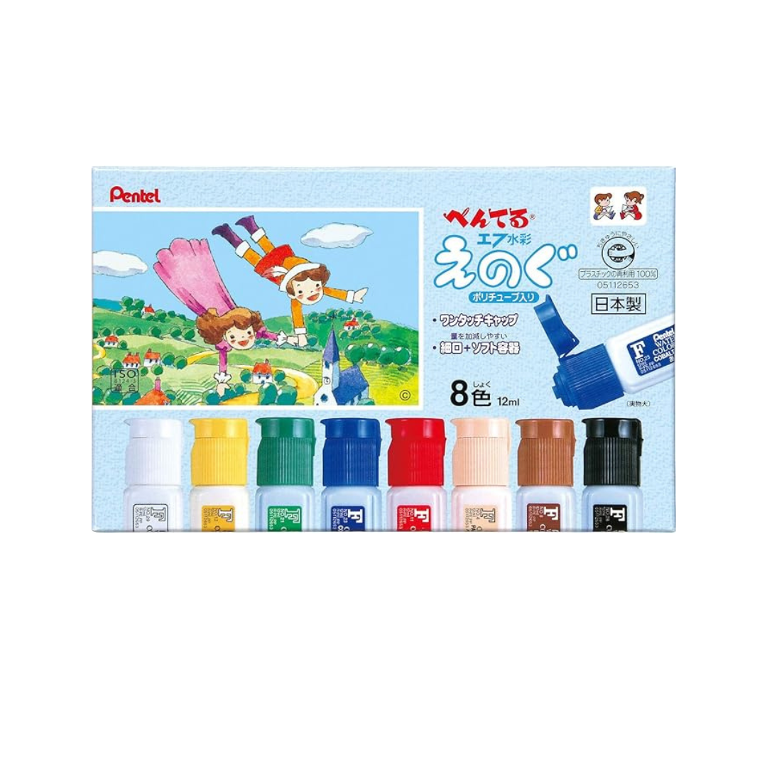 Pentel F-8-color watercolor poly tube