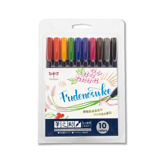 TOMBOW WS-BH10C Pencil, Water Based Sign Pen, Fudenosuke, Well Tailored, Set of 10 Colors