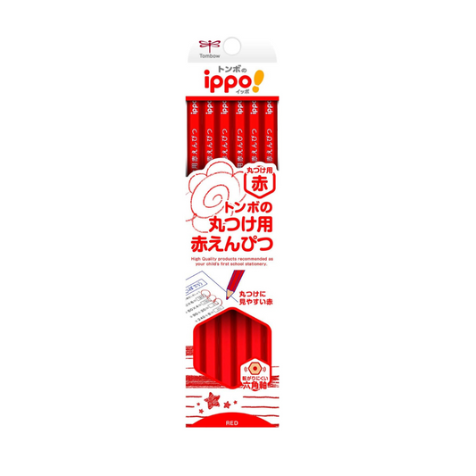 Tombow Pencil Red Pencil for Rounding (Hexagonal, Roll-Resistant) Ippo 1 Dozen (12 Pencils) CV-KIV