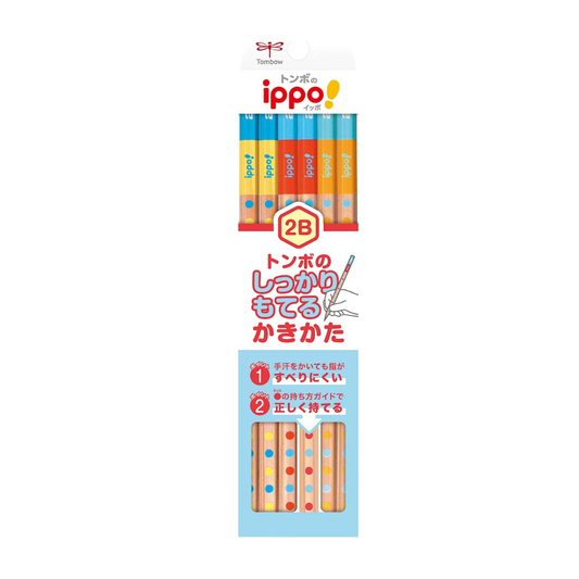Tombow Pencil KB-KG02-2B Pencil Firmly Hold Hexagonal Shaft 2B 1 Dozen
