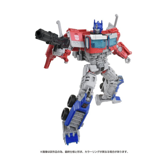 TOMY Transformers Beast Awakens BV-01 Voyager Class Optimus Prime