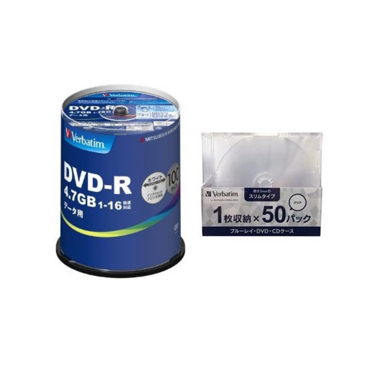 Verbatim 1 Time Recording DVD-R DHR47JP100V4 (One Side 1 Layer/1-16x/100 Sheets) Media Case Set