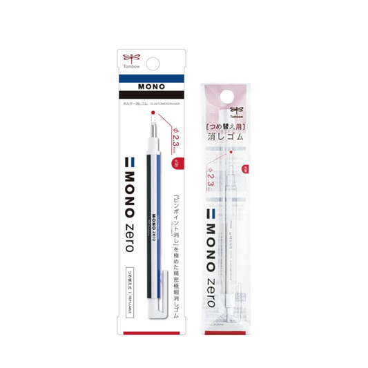 Tombow JCB-232AZ MONO Zero Pen-Shaped Round Eraser with Refill for Eraser
