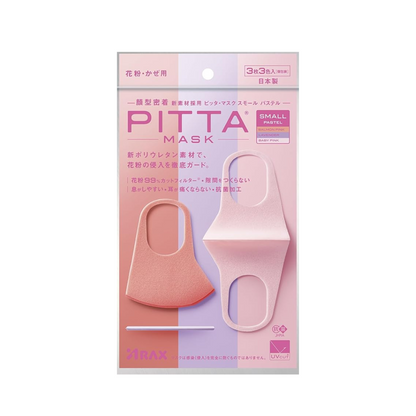 Pitta Mask Small Pastel Collection; 3 Pieces in 3 Shades of Pink