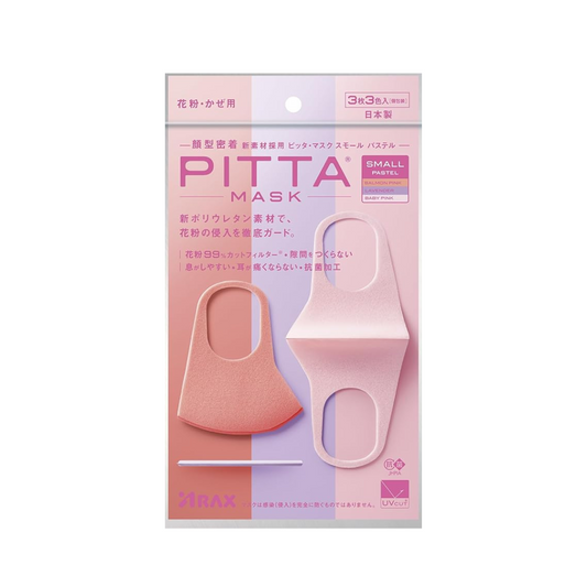 Pitta Mask Small Pastel Collection; 3 Pieces in 3 Shades of Pink