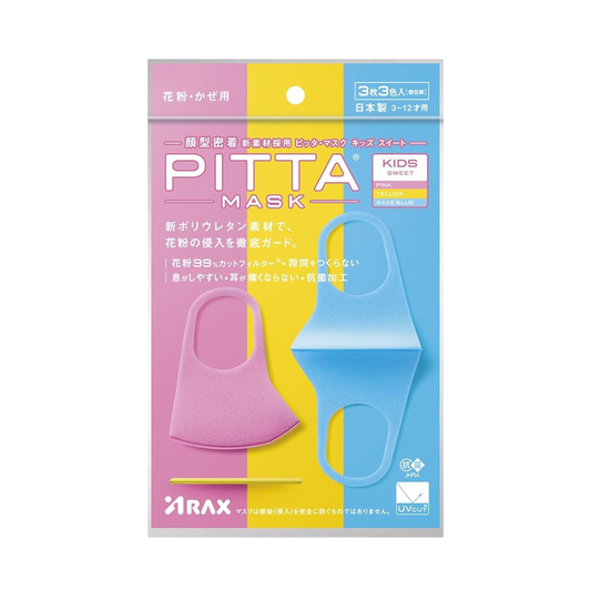 Pitta Mask Kid's Sweet Collection; 3 Pieces in 3 Colors