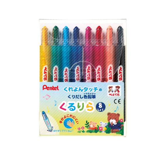 Pentel GTW-8 Kururira Twist Crayon, Set of 8 Colors