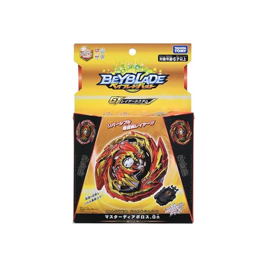 Beyblade Burst B-155 Starter Master Diabolos .Gn