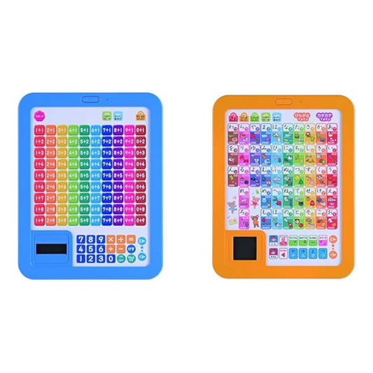 Gakken Play with Sansuu Tablet & Ameo Tablet [Set Purchase]