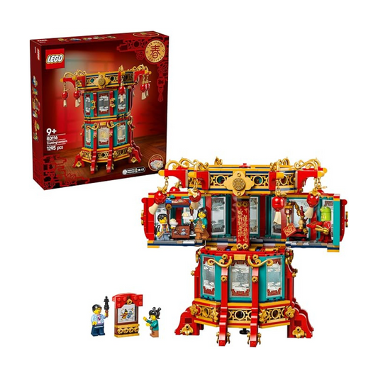 Lego 80116 Asian Festival Hanging Lantern, Toy, Birthday Gift, Blocks Interior, Stylish
