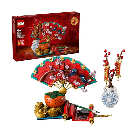 Lego 80117 Asian Festival Good Fortune Toy Birthday Present Block Boys Girls Children 9 Years 10 Years Old Elementary School Student Decor Stylish