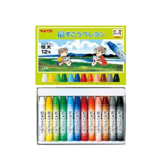 Pentel Crayon,12 colors set