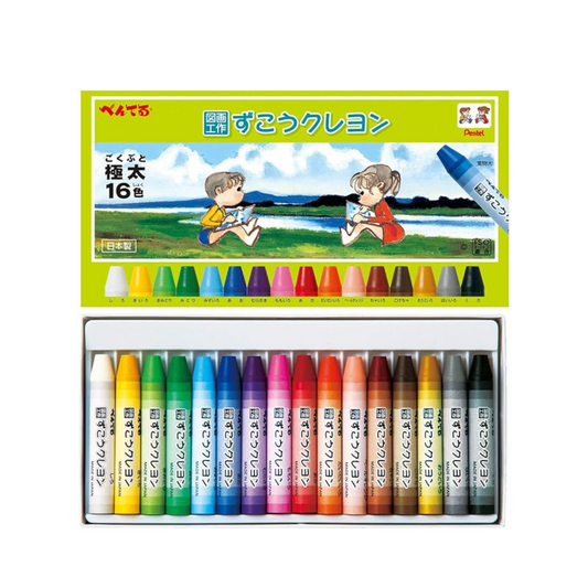 Pentel Crayon,16 colors set