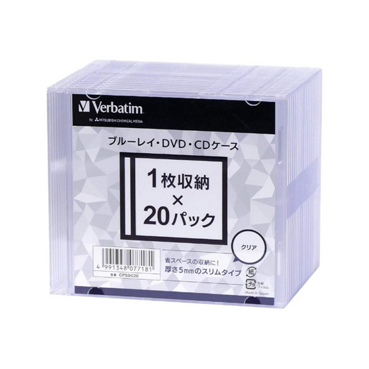 Verbatim CPSSC20 BD/DVD/CD Case, 20 Sheets, Slim Case (0.2 inch (5 mm) Thick, Transparent