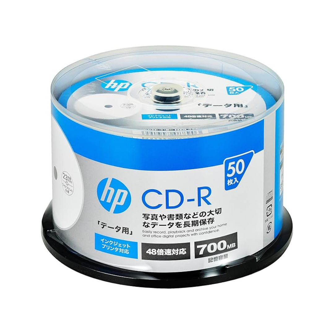 Verbatim SR80FP50SH1 Single Recording CD-R 700MB 50 Sheets Inkjet Printer Compatible, White, 48X Speed