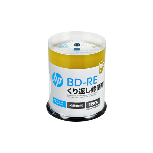 Verbatim VBE130NP100SH1 Repeated Recording Blu-ray Disc BD-RE 25 GB Compatible with 100 Inkjet Printers, 1-Side 1 Layer, 1-2x Speed