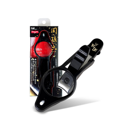 KAI With LED magnifying glass for easy viewing of hands] Nail clippers Kai Seki Magoroku Made in Japan HC3536