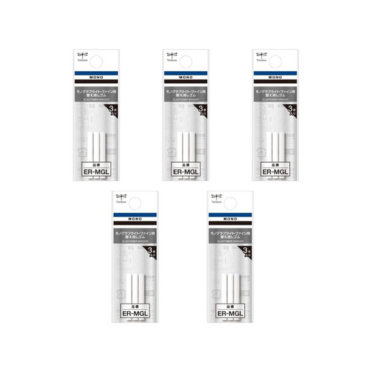 TOMBOW ER-MGL-5P Replacement Eraser for MONO Mechanical Pencil Monograph Light Monograph Fine