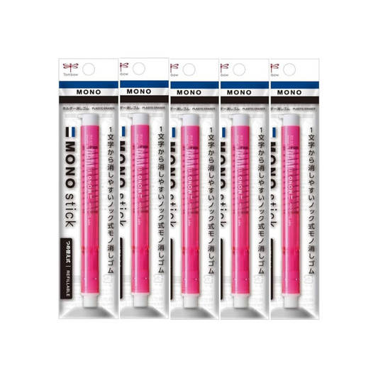Tombow Pen Eraser  Mono Stick Pink 5 Pcs (Pen-Shaped MONO Eraser) Retractable Holder Eraser JCC-121C-5P