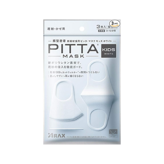 Pitta MasK Kids White 3 Pieces