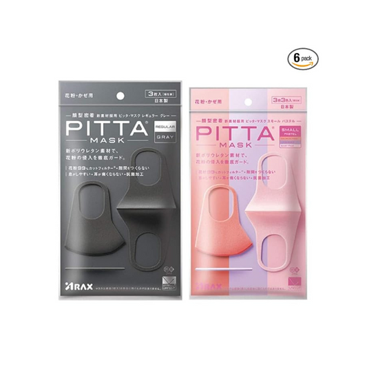 Pitta Mask 2 Pack Set (3+3 Masks) - Regular GRAY 1pack and Small PASTEL 1pack