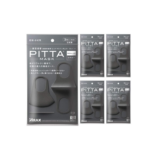 Pitta Mask 5 Pack Set (Total 15 Masks) - Regular GRAY
