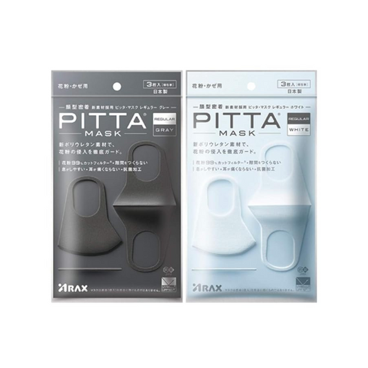 Pitta Mask 2 Pack Set (3+3 Masks) - Regular GRAY 1pack and Regular WHITE 1pack