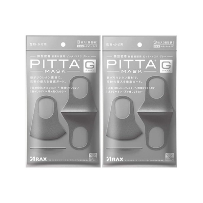 Pitta Mask GRAY 3 sheets (set of 2)