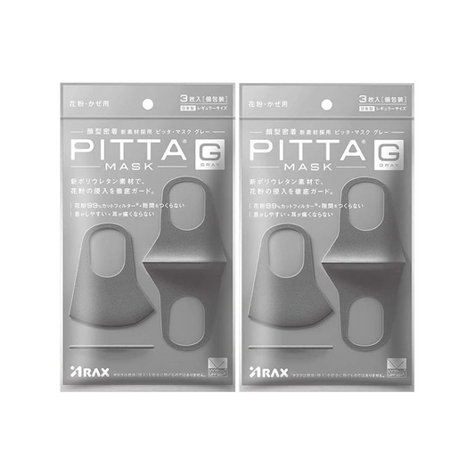 Pitta Mask GRAY 3 sheets (set of 2)