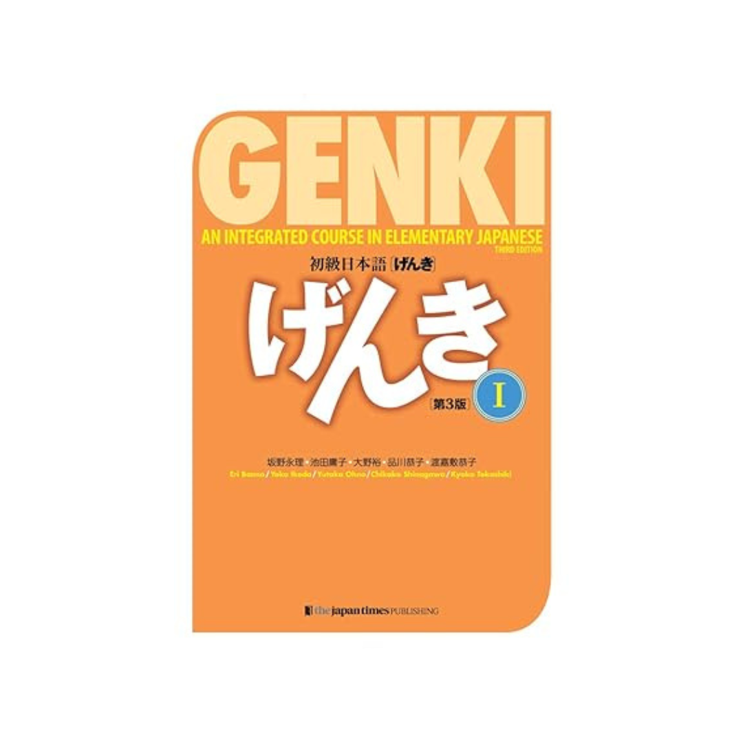 Genki An Integrated Course in Elementary Japanese I [Third Edition] Elementary Japanese [3rd Edition] Paperback – February 23, 2020 by Nagari Sakano Yuko Ikeda  Yu Ohno Kyoko Shinagawa  Kyoko Tokashiki