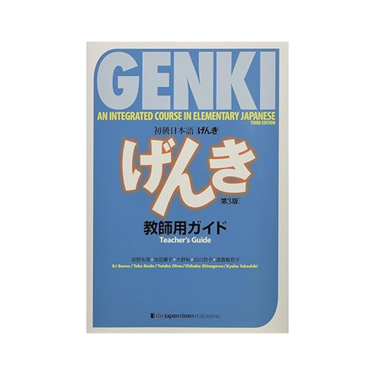 Genki An Integrated Course in Elementary Japanese Teacher's Guide [Third Edition] Paperback – May 31, 2021 by Eri Sakano Yoko Ikeda  Yutaka Ohno Kyoko Shinagawa  Kyoko Tokashiki , _ (Translator)