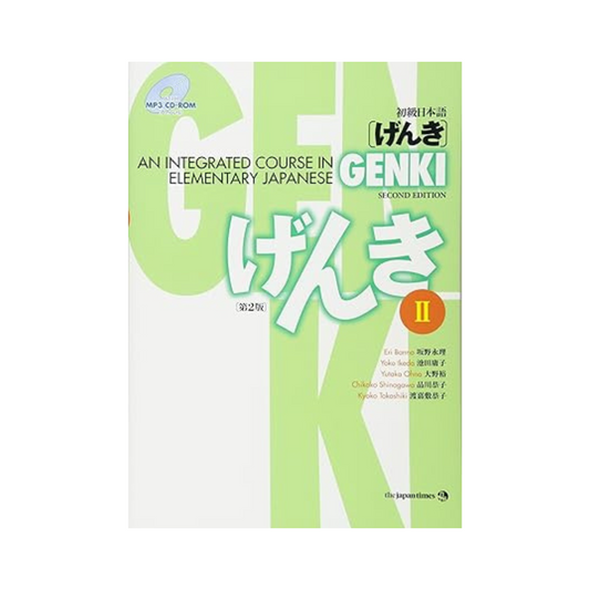 Genki An Integrated Course in Elementary Japanese II [Second Edition] Paperback – September 30, 2011 English Edition by Eri Sakano (Author), Yoko Ikeda (Author), Yutaka Ohno (Author), Kyoko Shinagawa (Author), Kyoko Tokashiki (Author)