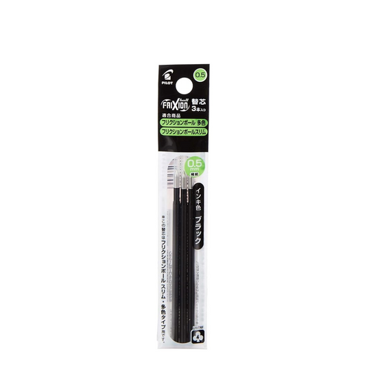 Pilot Single Refill Frixion Ballpoint Pen 0.5mm Slim Multi-Color Black 3 Pieces LFBTRF30EF3B