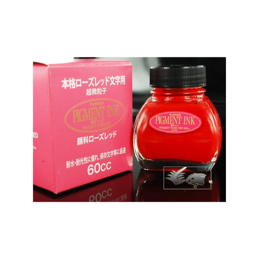 Platinum Fountain Pen Ultra Pigment Particles In Close Red INKG-1500 # 20