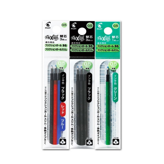 Pilot LFBTRF12EF-G/3C/3B 0.5mm Refill Set for FriXion Ball Slim Multicolor Green Black Red Blue