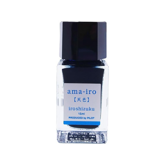 Pilot Ink 15AMA Iroshizuku Iroshizuku Fountain Pen Water Based Ink Mini Bottle, 0.5 fl oz (15 ml)