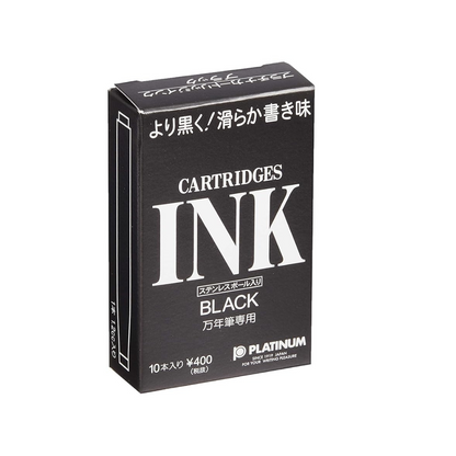 Platinum Ink Cartridge, Black