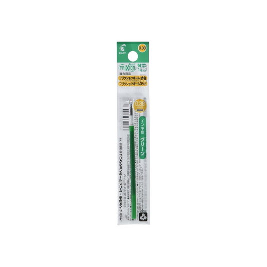 Pilot Frixion Ball Pen 038 Refill For Slim and Ball3, Green (LFBTRF12UFG)