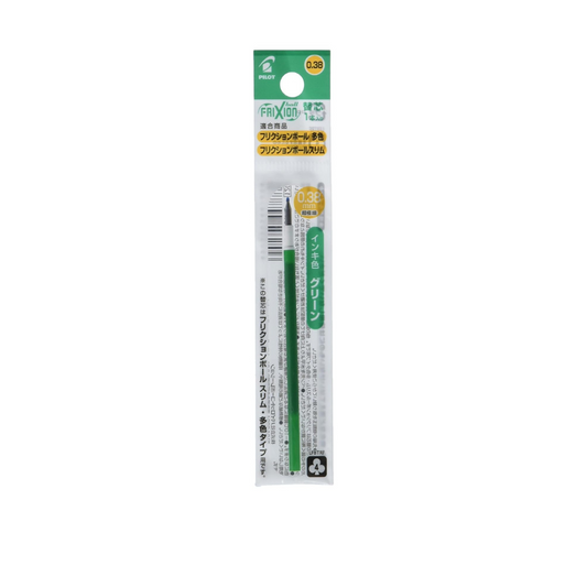Pilot Frixion Ball Pen 038 Refill for Slim and Ball3, Light Green (LFBTRF12UFLG)