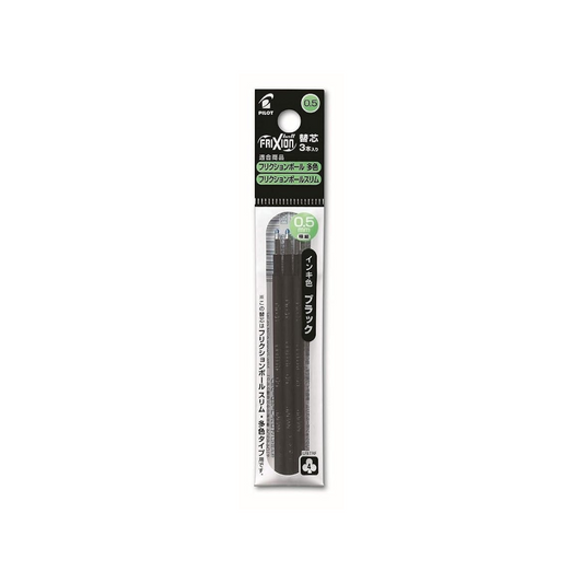 Pilot Frixion Ball Pen Refill for Slim and Ball, Black (LFBTRF30EF3B)
