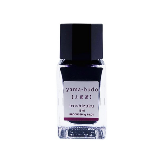 PILOT INK15YB Iroshizuku Fountain Pen Water Based Ink Iroshizuku Mini Bottle, 0.5 fl oz (15 ml)