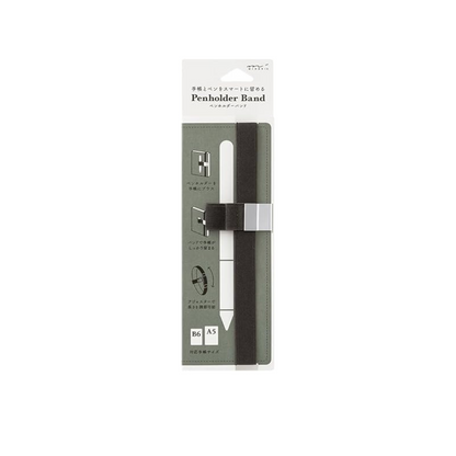 DESIGNPHIL 62332006 Book Band, Pen Holder Band, For B6 - A5, Black