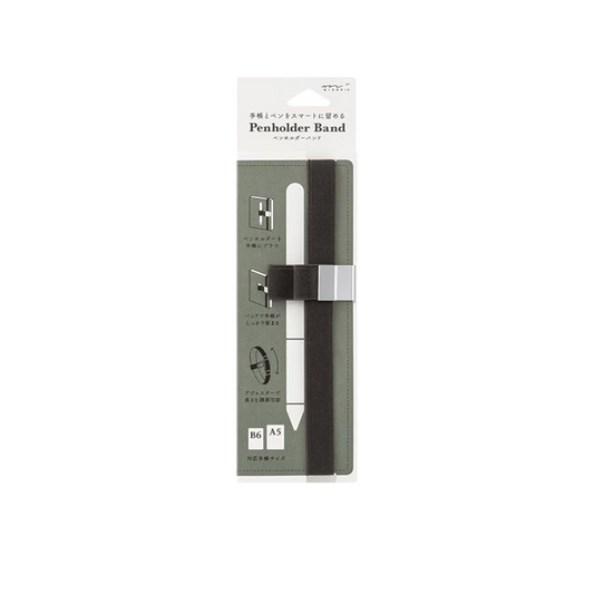 DESIGNPHIL 62332006 Book Band, Pen Holder Band, For B6 - A5, Black