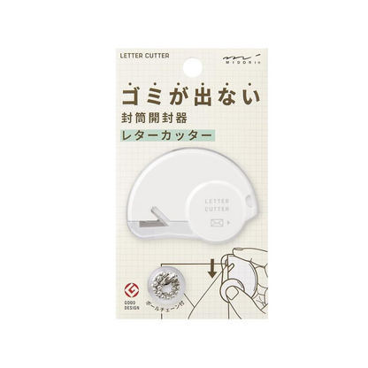 Midori Letter Opener, No Trash Letter Cutter, White