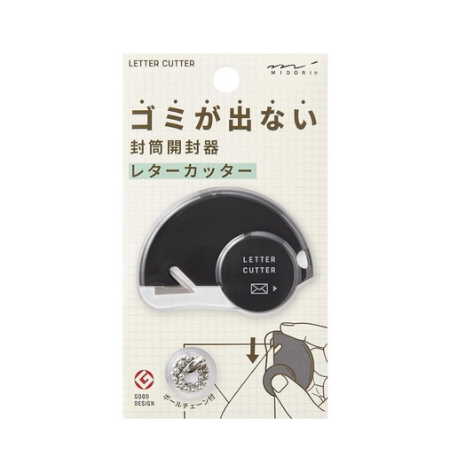 Midori Letter Opener, No Trash Letter Cutter, Black