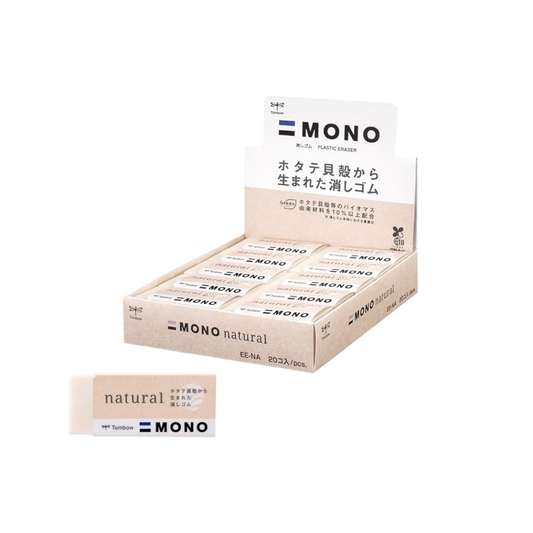 Tombow Pencil Eraser Mono Natural Biomass Mark 20pcs EE-NA-20P