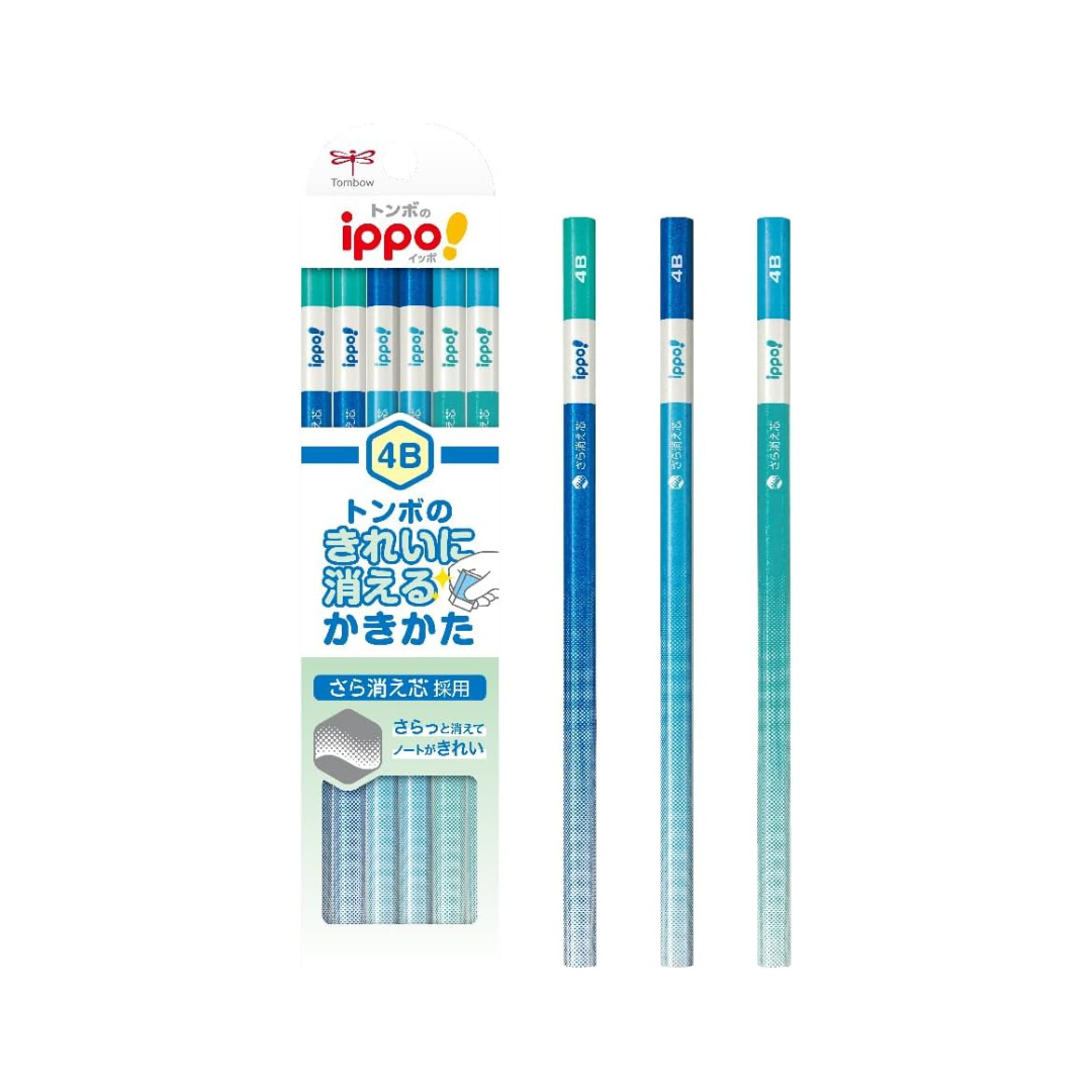 TOMBOW Pencils, Pencils, Ippo Erasing Cleanly Erasing, 2B, 1 Dozen, Blue, KB-KSKM01-2B (x2)