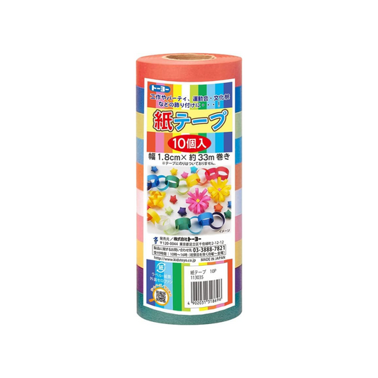 Toyo 113035 Paper Tape, 10 Rolls, Set of 10 Colors