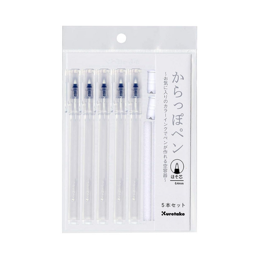 Kuretake ECF160-451 Pen Container, Karappo Pen, Thin Core, Set of 5
