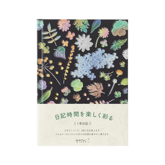 Midori 12709006 Diary, Planner/Diary, MD Notebook, Floral Pattern
